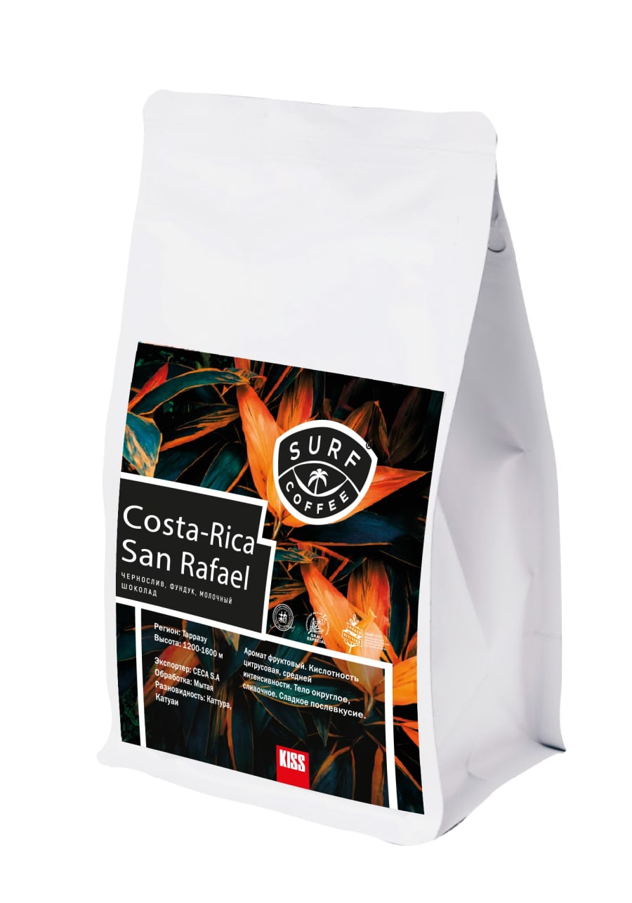 Costa Rica San Rafael | Blue Hawaii Roast