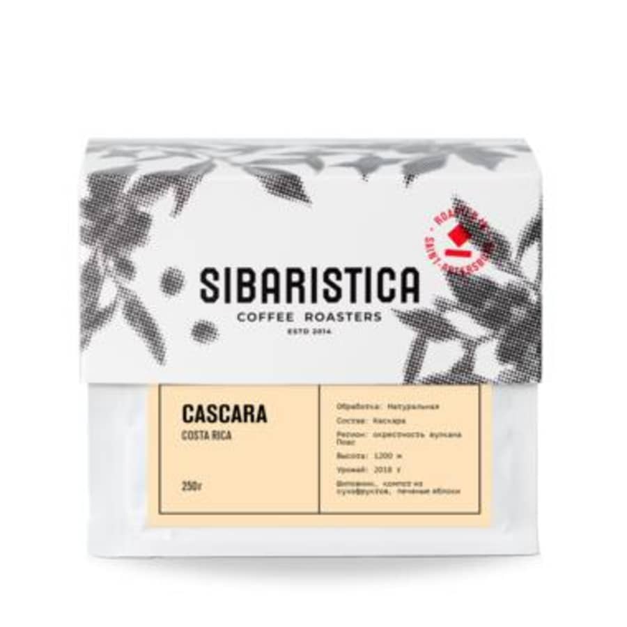 Cascara Costa Rica | Sibaristica