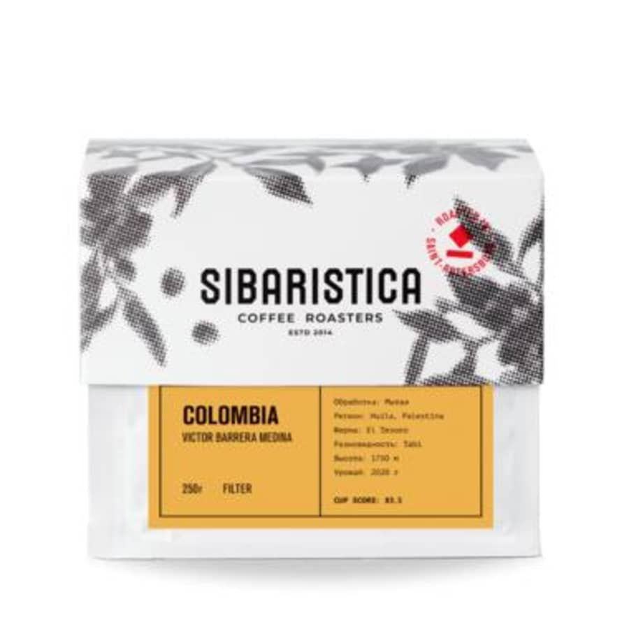 Colombia Victor Barrera Medina | Sibaristica