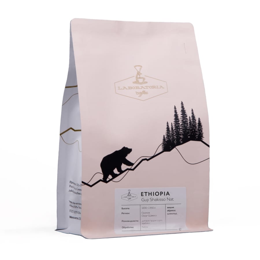 Ethiopia Guji Shakisso Nat | Laboratoria Coffee