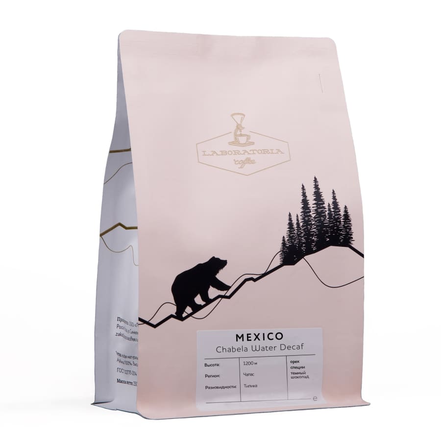 Mexico Chabela Water Decaf | Laboratoria Coffee