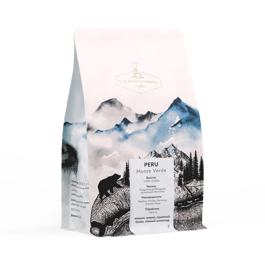 Peru Monte Verde | Laboratoria Coffee