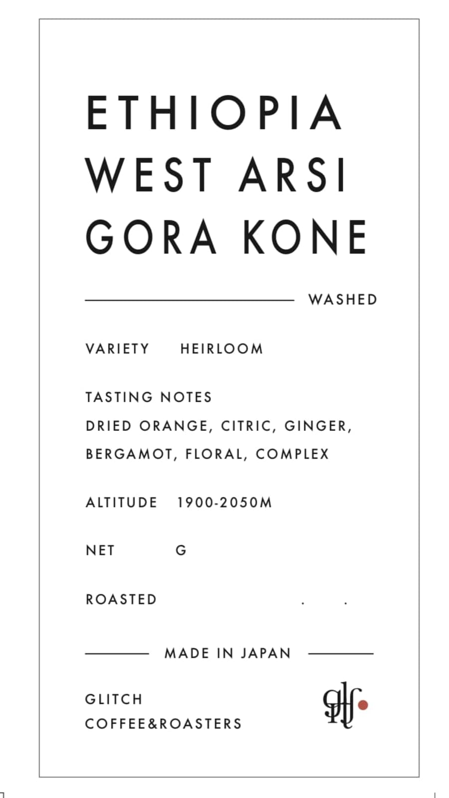 West Arsi Gora Kone | Glitch Coffee & Roasters