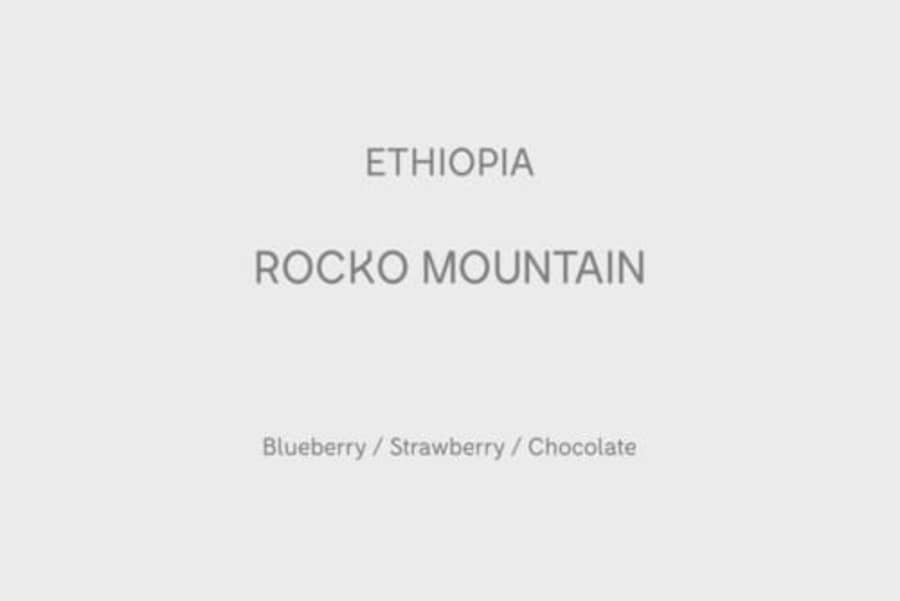 Ethiopia Rocko Mountain | Strangers Coffee