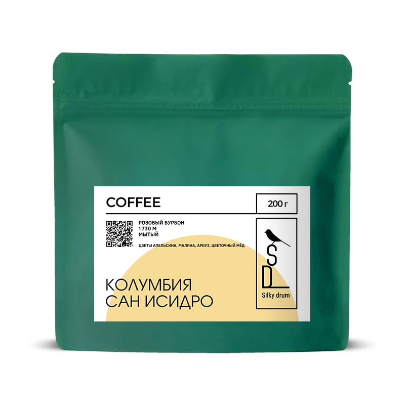 Silky Drum Coffeeopia
