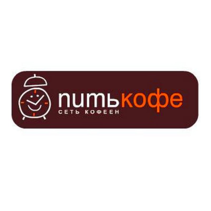 Где Купить Кофе В Ростове