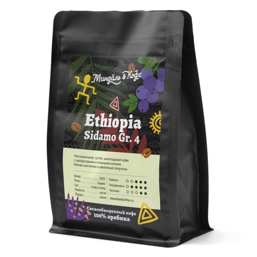 Кофе в зернах блюз эфиопия харрар. Ethiopia sidamo. Ethiopia кофе в зернах. Эфиопия сидамо кофе в зернах. Эфиопский кофе в зернах.