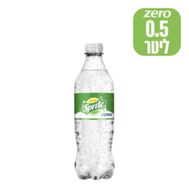 ספרייט זירו 500 מ"ל