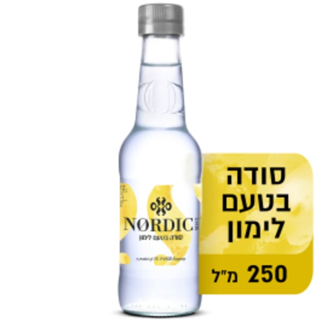 נורדיק מיסט סודה בטע