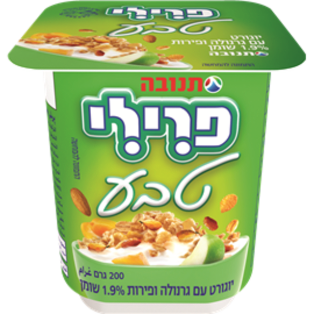 פרילי טבעי עם גרנולה