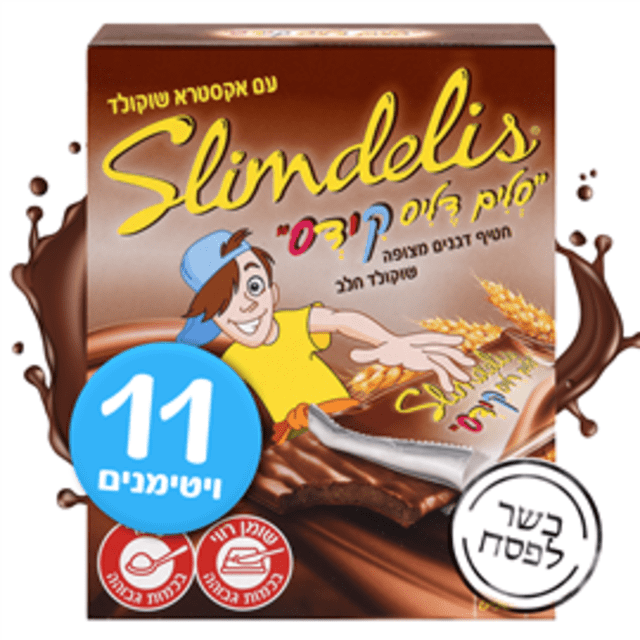 סלים דליס קידס חטיף