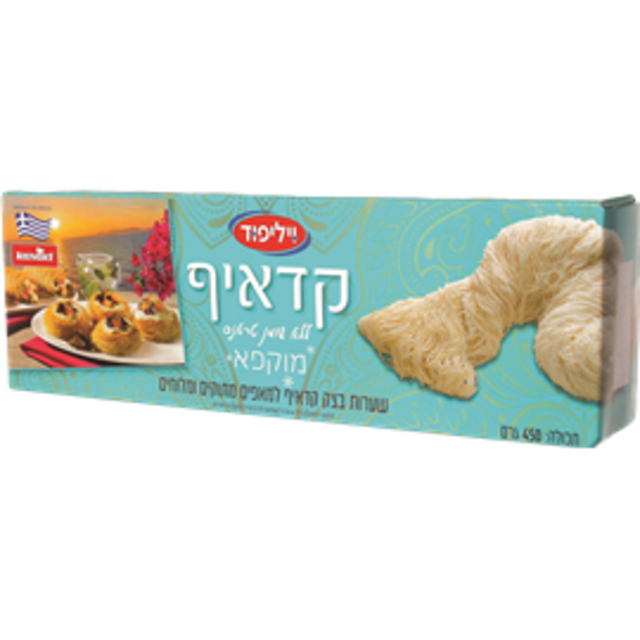 קדאיף שערות בצק 450 גרם