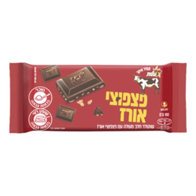 שוקולד פרה פיצפוצי א