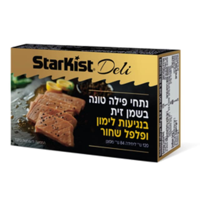 סטארקיסט פילה טונה פ