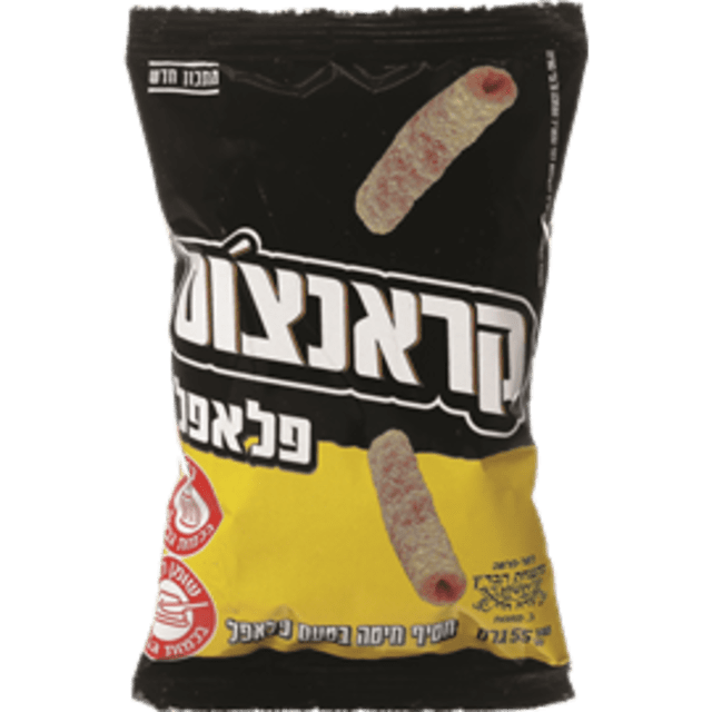 קראנצוס פלאפל 55 גרם