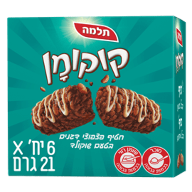 מאגד ח. קוקומן פצפוצ. שישייה