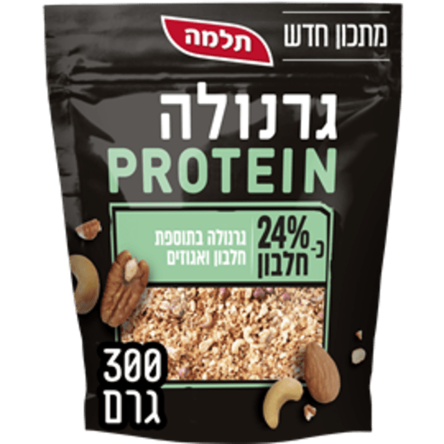 גרנולה פרוטאין אגוזי