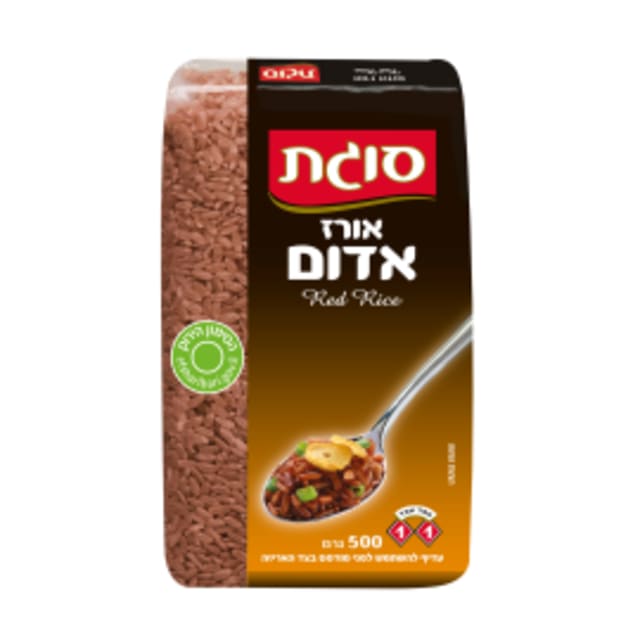 אורז אדום סוגת 500 ג