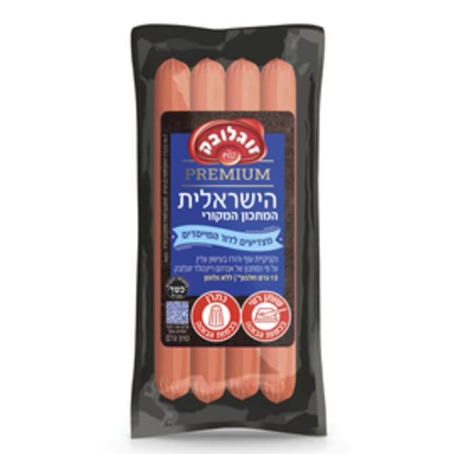 פרימיום הישראלית נקניקיית הודו 310 גרם