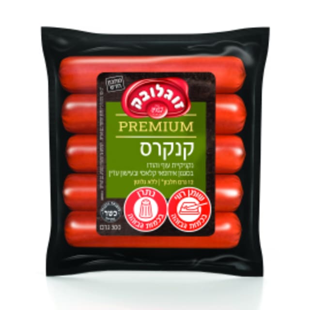 נקניקיות קנקרס הודו