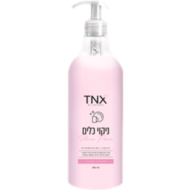 ניקוי כלים 24% 750 מ