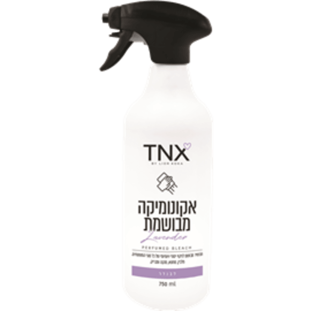 מרסס אקונומיקה מבושמ