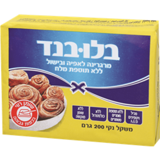 בלו בנד בלי מלח 200ג
