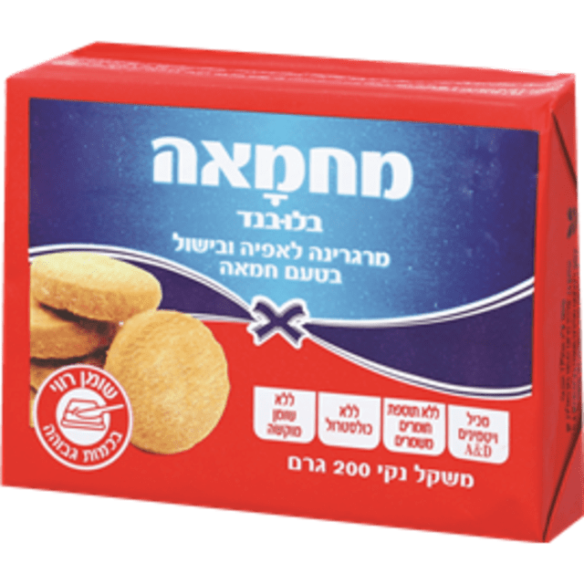 מרגרינה מחמאה בטעם ח