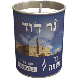 <!--begin:cleartext-->ממגוון נר נשמה 24 שעות יחידה5 יח' ב- 10₪<!--end:cleartext-->