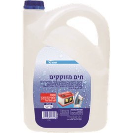 <!--begin:cleartext-->ממגוון מים מזוקקים/נוזל שמשות2 יח' ב- 20₪<!--end:cleartext-->