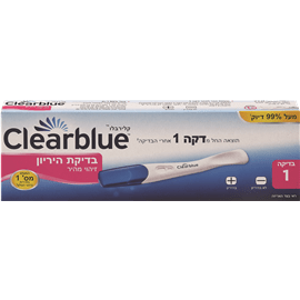 <!--begin:cleartext-->₪ קליר בלו פלוס 1 יח ב- 24.90₪ במקום 40.90 40.90 ש''ח ל- 1 יחידה<!--end:cleartext-->