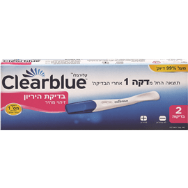<!--begin:cleartext-->₪ קליר בלו פלוס 2 1 יח ב- 39.90₪ במקום 67.90 67.90 ש''ח ל- 1 יחידה<!--end:cleartext-->