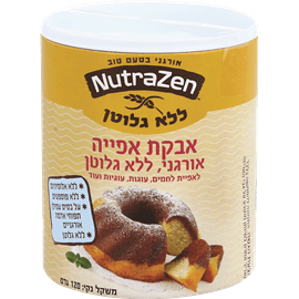 <!--begin:cleartext-->₪ קנה ממגוון עזרי אפיה ללא גלוטן אורגני נוטרה זן 100- במחיר 13.90 ₪ במקום 14.90<!--end:cleartext-->