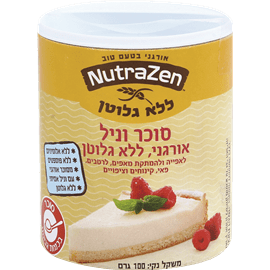 <!--begin:cleartext-->₪ קנה סוכר וניל אורגני ללא גלוטן ללא אלומיניום במחיר 16.90 ₪ במקום 17.90<!--end:cleartext-->