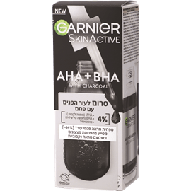 <!--begin:cleartext-->ממגוון גרנייה טיפוח פנים ב- 15% הנחה<!--end:cleartext-->