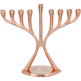 <!--begin:cleartext-->₪ חנוכיה חנוכיה ב- 39.90₪ במקום 49.90 49.90 ש''ח ל- 1 יחידה<!--end:cleartext-->