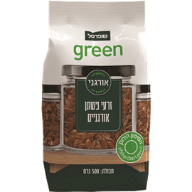 <!--begin:cleartext-->₪ קנה זרעי פשתן גרין שופרסל גרין 500 גרם במחיר 10 ₪ במקום 10.90<!--end:cleartext-->