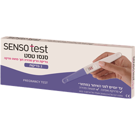 <!--begin:cleartext-->₪ סנסוטסט בדיקת הריון מהירה זוג מארז זוג ב- 39.90₪ במקום 56.50 28.25 ש''ח ל- 1 יחידה<!--end:cleartext-->