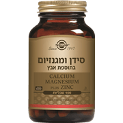<!--begin:cleartext-->₪ קלציום מגנזיום בתוספת אבץ סולגאר 100 טבל ב- 54.90₪ במקום 90.50 0.91 ש''ח ל- 1 יחידה<!--end:cleartext-->
