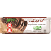 <!--begin:cleartext-->ממגוון עוגות ללא גלוטן 350 גרם2 יח' ב- 40₪<!--end:cleartext-->