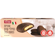 <!--begin:cleartext-->ממגוון עוגיות במילוי קרם 150 גרם2 יח' ב- 18₪<!--end:cleartext-->
