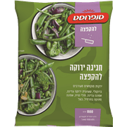 <!--begin:cleartext-->ממגוון לקט ירקות ופסטה להקפצה 800 גרם2 יח' ב- 35₪<!--end:cleartext-->