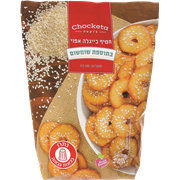 <!--begin:cleartext-->ממגוון בייגלה צוקטה 160-200 גרם2 יח' ב- 16₪<!--end:cleartext-->