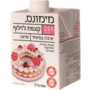 <!--begin:cleartext-->קצפת צמחית מעודנת24% מיימונס 500 מ''ל2 יח' ב- 22₪<!--end:cleartext-->