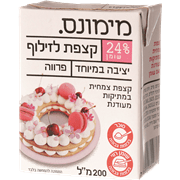 <!--begin:cleartext-->קצפת צמחית מעודנת24% מיימונס 200 מ''ל2 יח' ב- 11.90₪<!--end:cleartext-->