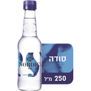 <!--begin:cleartext-->ממגוון נורדיק סודה נורדיק מיסט 250 מ''ל3 יח' ב- 10.90₪<!--end:cleartext-->