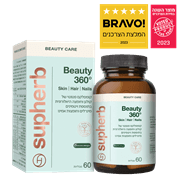 <!--begin:cleartext-->₪ ביוטי 360 פורמולת טיפוח יומית סופהרב 60 ב- 102.90₪ במקום 215 3.58 ש''ח ל- 1 יחידה<!--end:cleartext-->