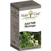 <!--begin:cleartext-->₪ NC מורינגה 100 כמוסות ב- 69.90₪ במקום 122 1.22 ש''ח ל- 1 יחידה<!--end:cleartext-->