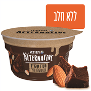 <!--begin:cleartext-->₪ קנה 3 יחידות ממגוון מעדן שקדים בטעמים 125 גרם תנובה אלטרנטיב במחיר 10<!--end:cleartext-->