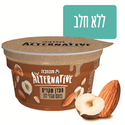 <!--begin:cleartext-->מעדן שקדים בטעמים 125 גרם5 יח' ב- 20₪<!--end:cleartext-->